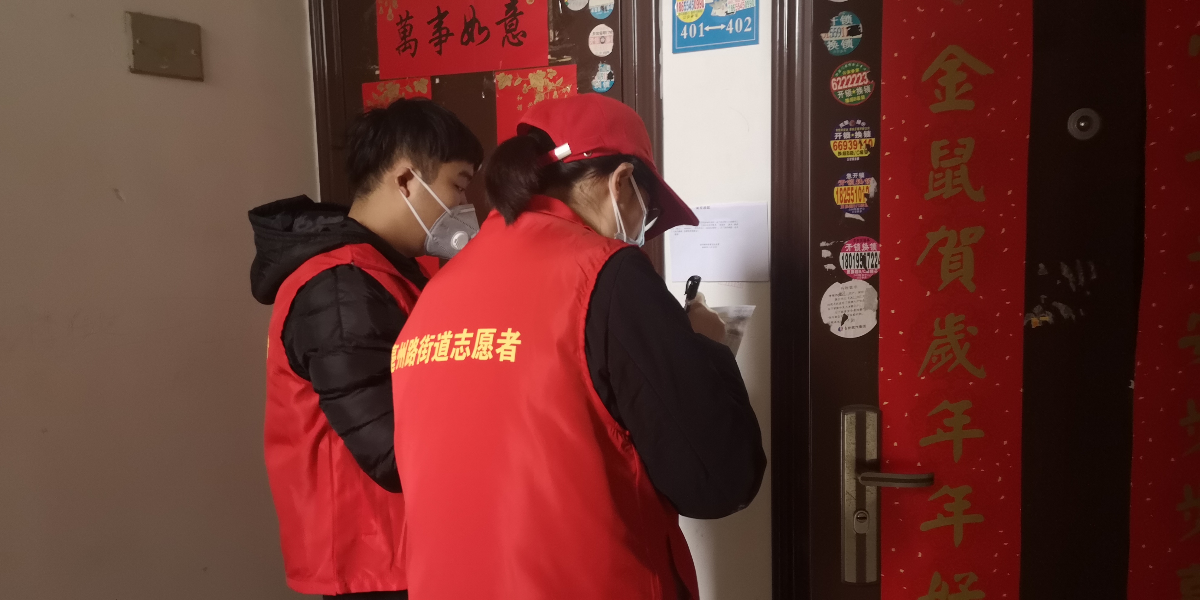 微信圖片_20200226101437.jpg 微信圖片_20200226101437.jpg